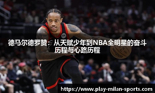 APP下载