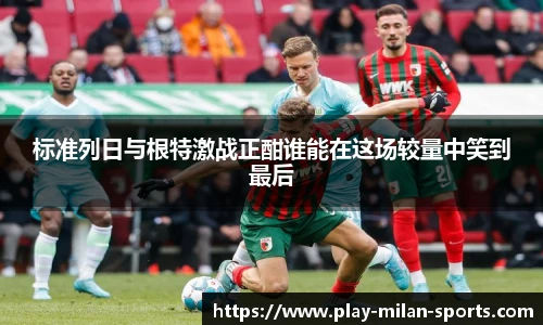 官网入口