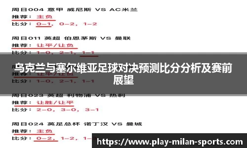 APP下载