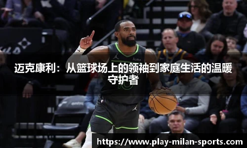 APP下载