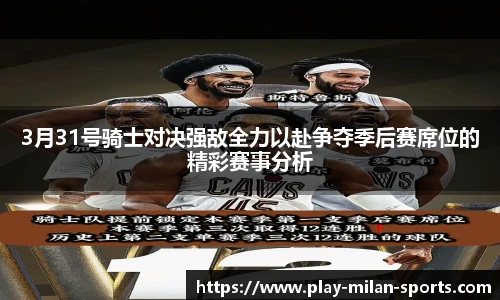 APP下载